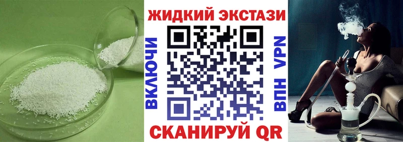 БУТИРАТ 99%  Спас-Деменск 
