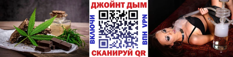 мега онион Спас-Деменск Canna-Cookies конопля маркетплейс формула где продают наркотики