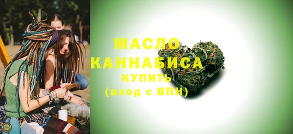 прущие крисы Верея