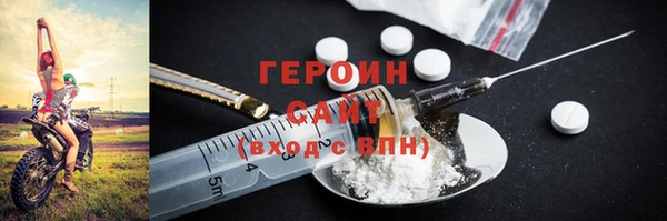 дмт Верхний Тагил