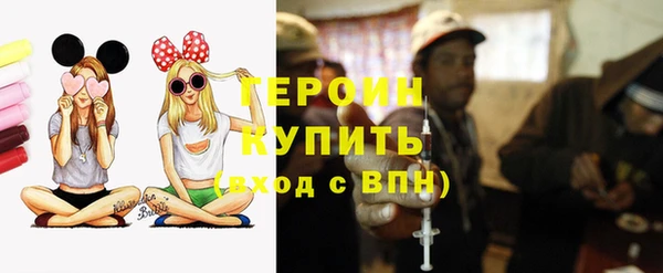 прущие крисы Верея