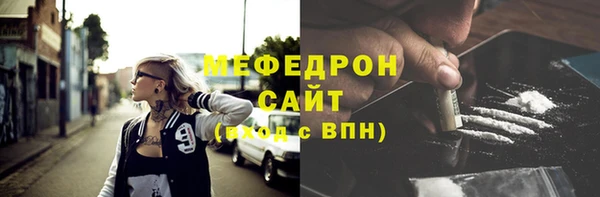 дмт Верхний Тагил