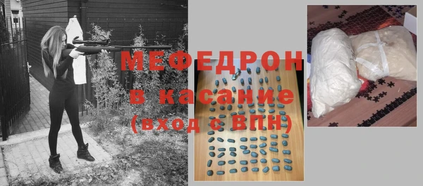 дмт Верхний Тагил