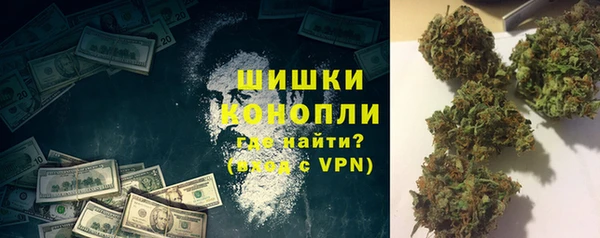 дмт Верхний Тагил