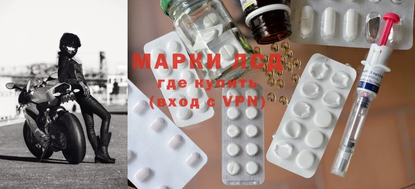 прущие крисы Верея