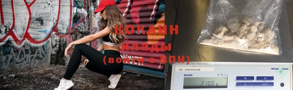 прущие крисы Верея