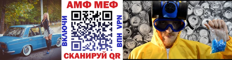 купить наркотики сайты  Спас-Деменск  Метамфетамин мет 