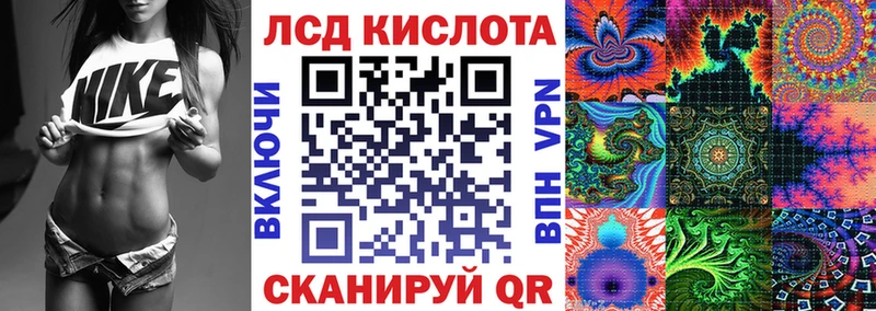что такое   Спас-Деменск  Марки NBOMe 1,8мг 