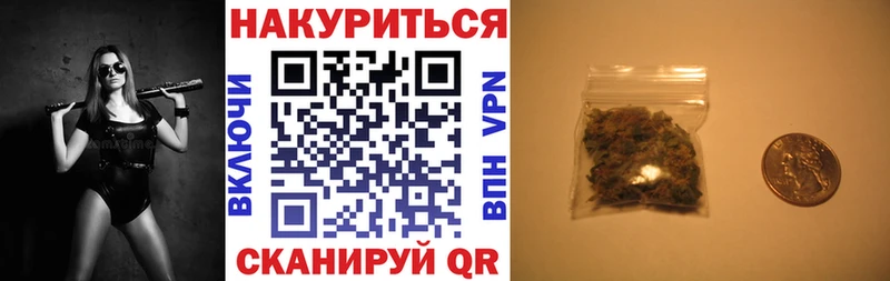 МАРИХУАНА MAZAR  Спас-Деменск 